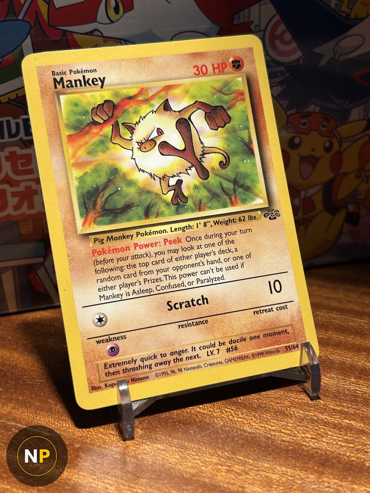 Mankey 55/64