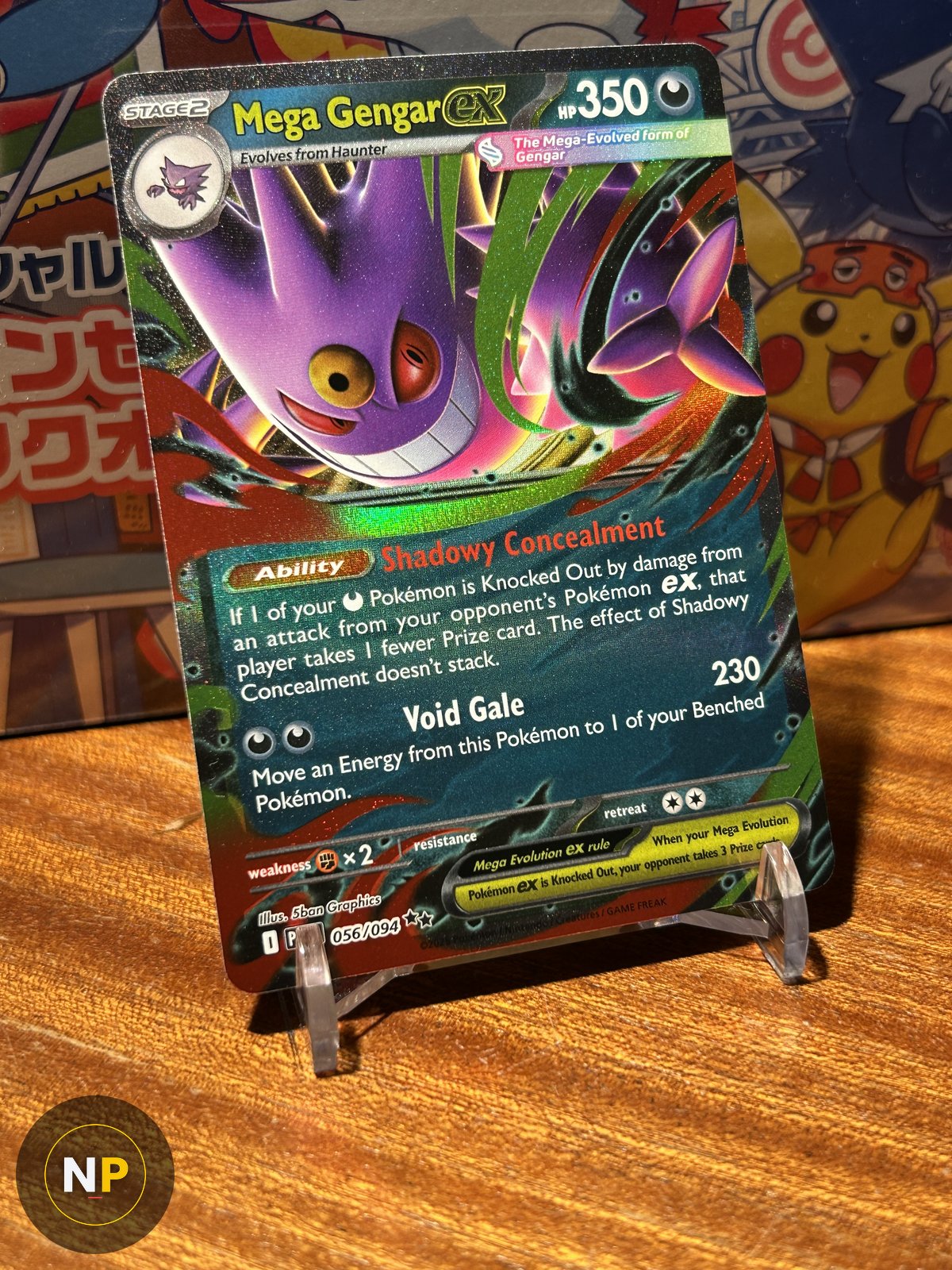 Mega Gengar ex 056/094