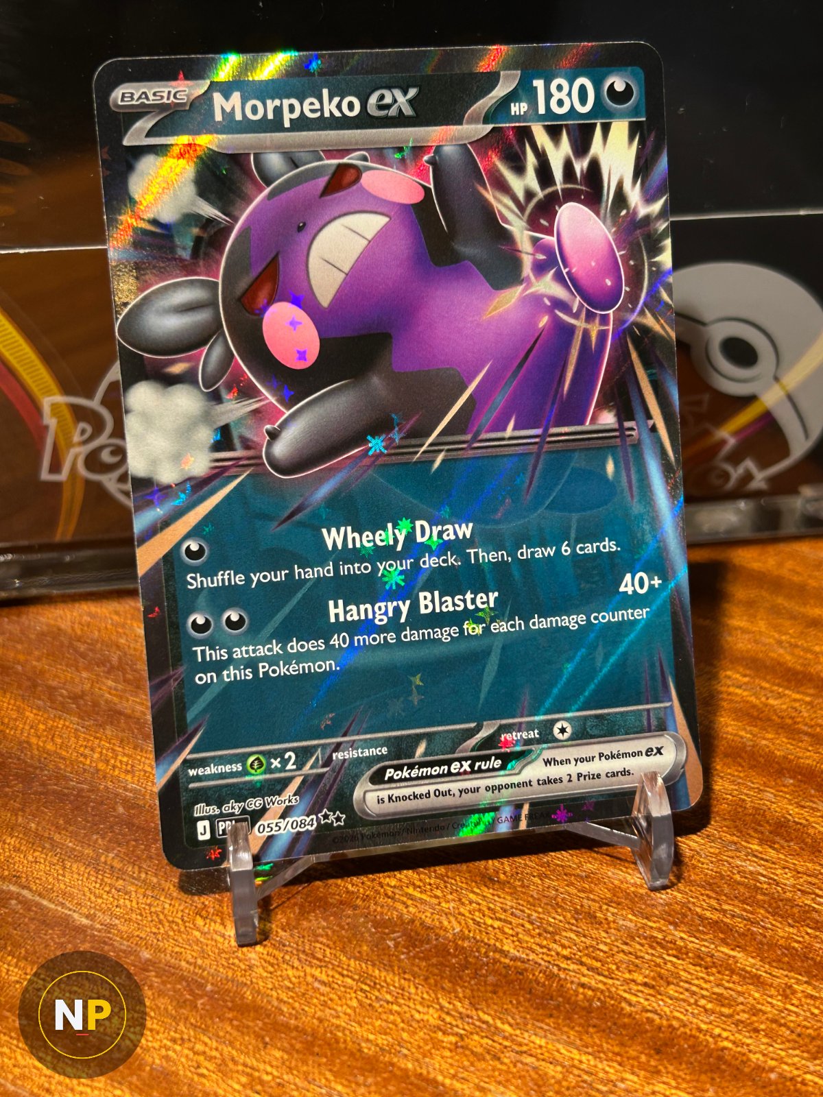 Morpeko ex 055/084