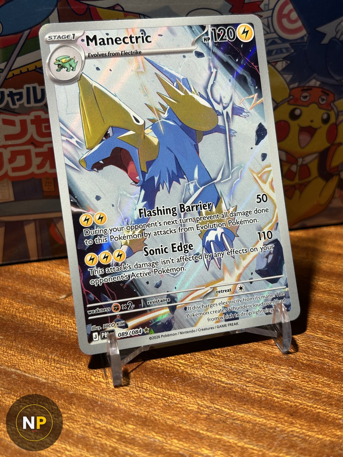 Manectric 089/084