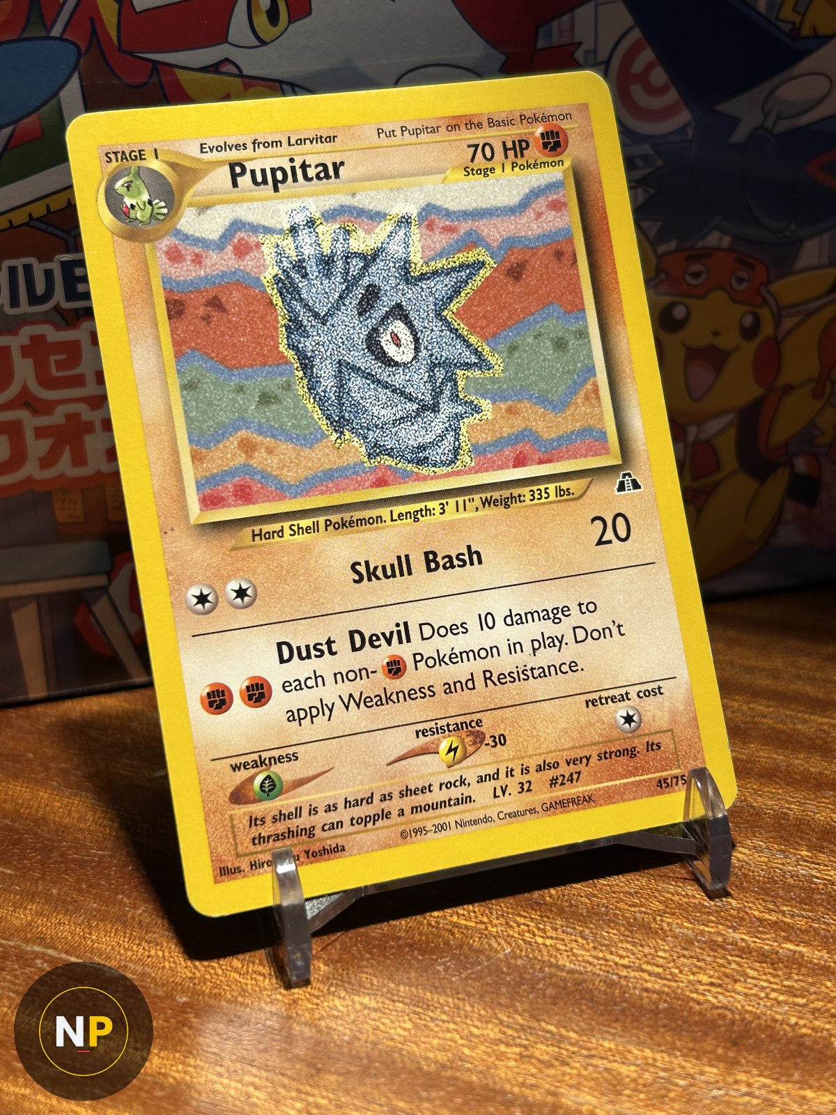 Pupitar 45/75