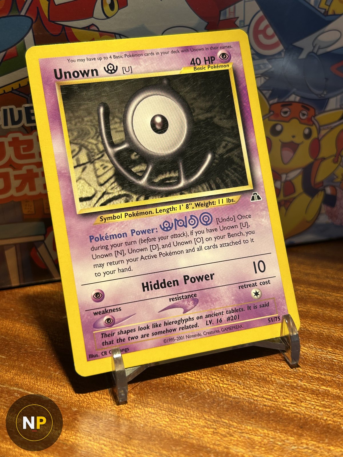 Unown [U] 51/75