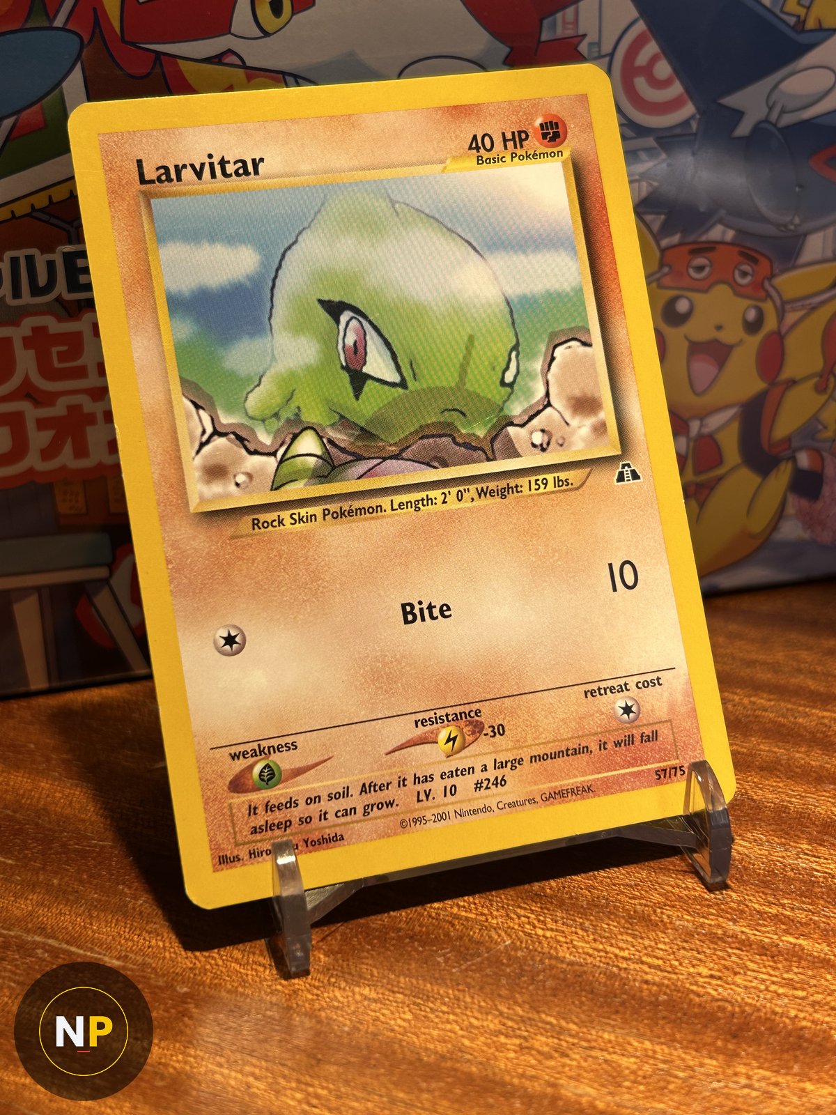 Larvitar 57/75