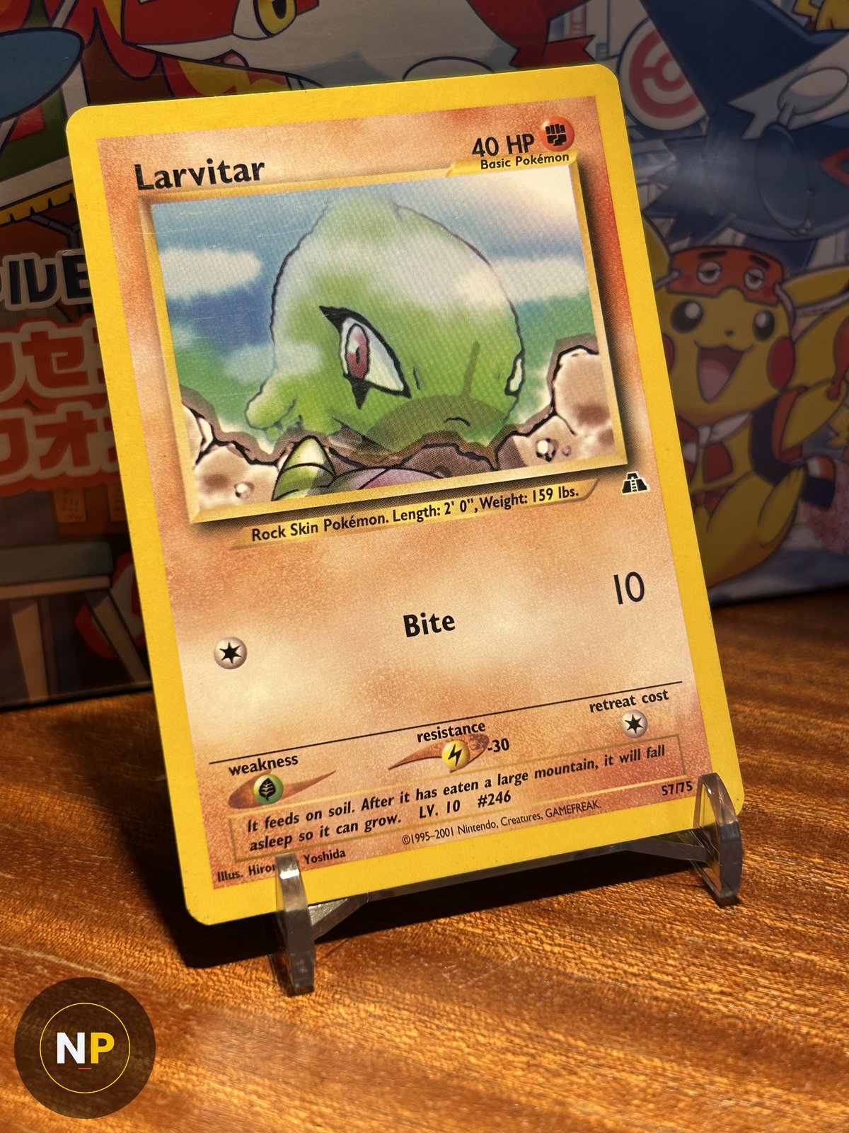 Larvitar 57/75
