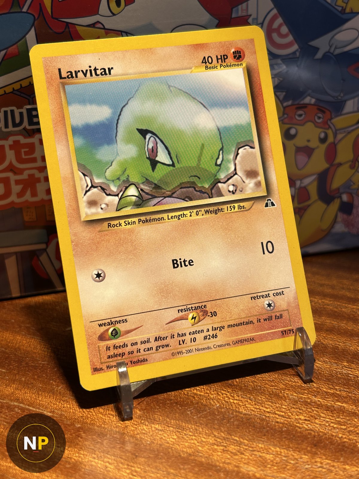 Larvitar 57/75