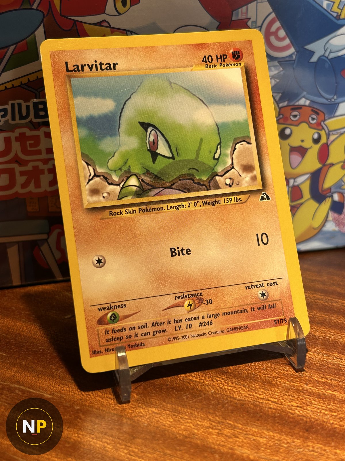 Larvitar 57/75