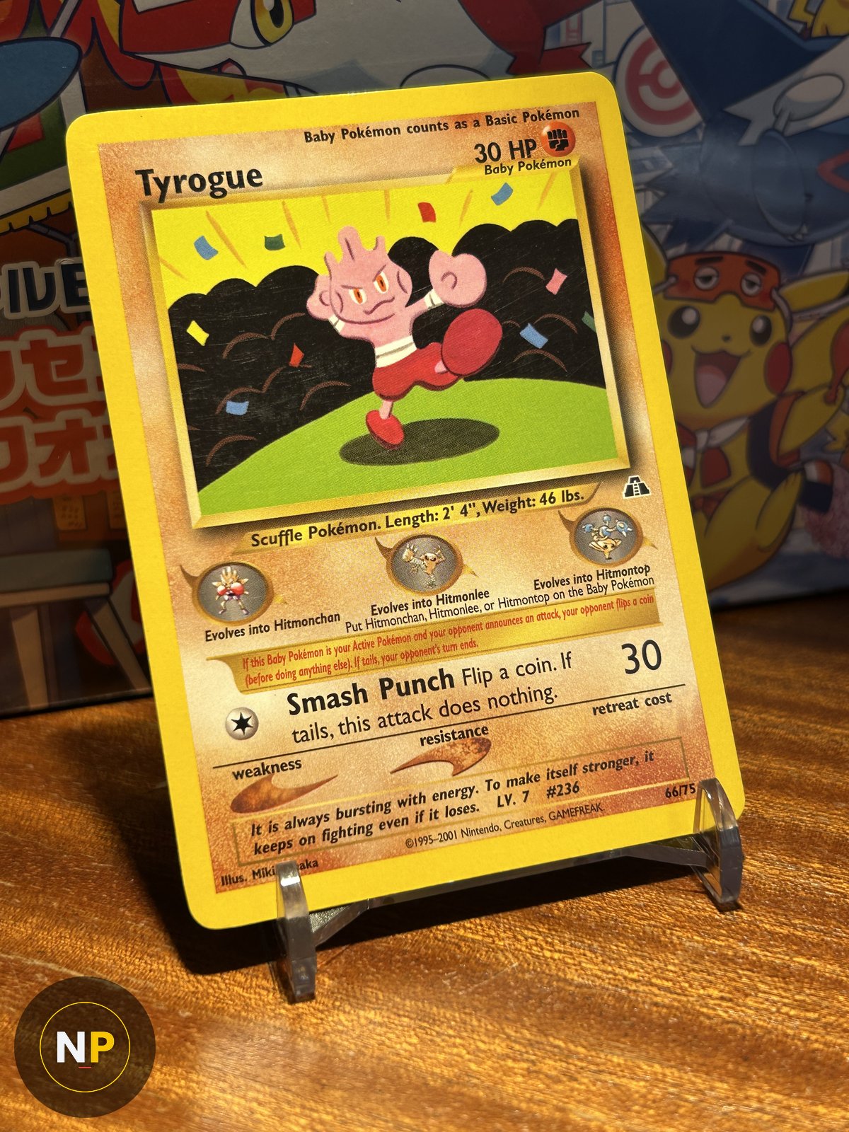 Tyrogue 66/75