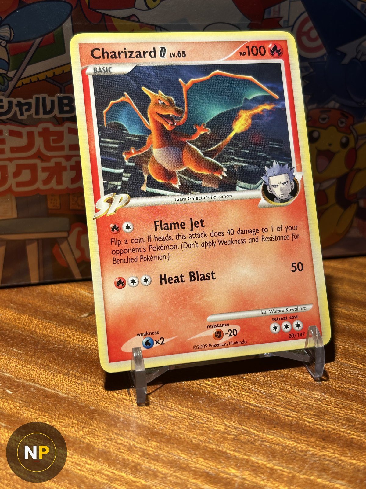 Charizard G 20/147
