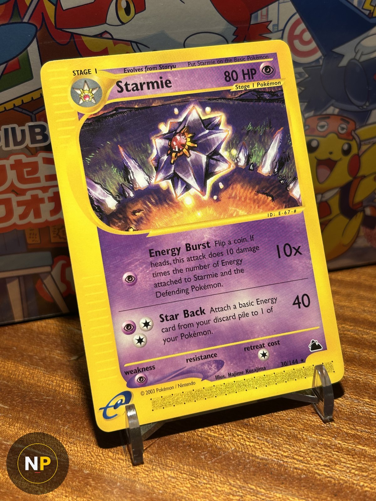 Starmie 30/144