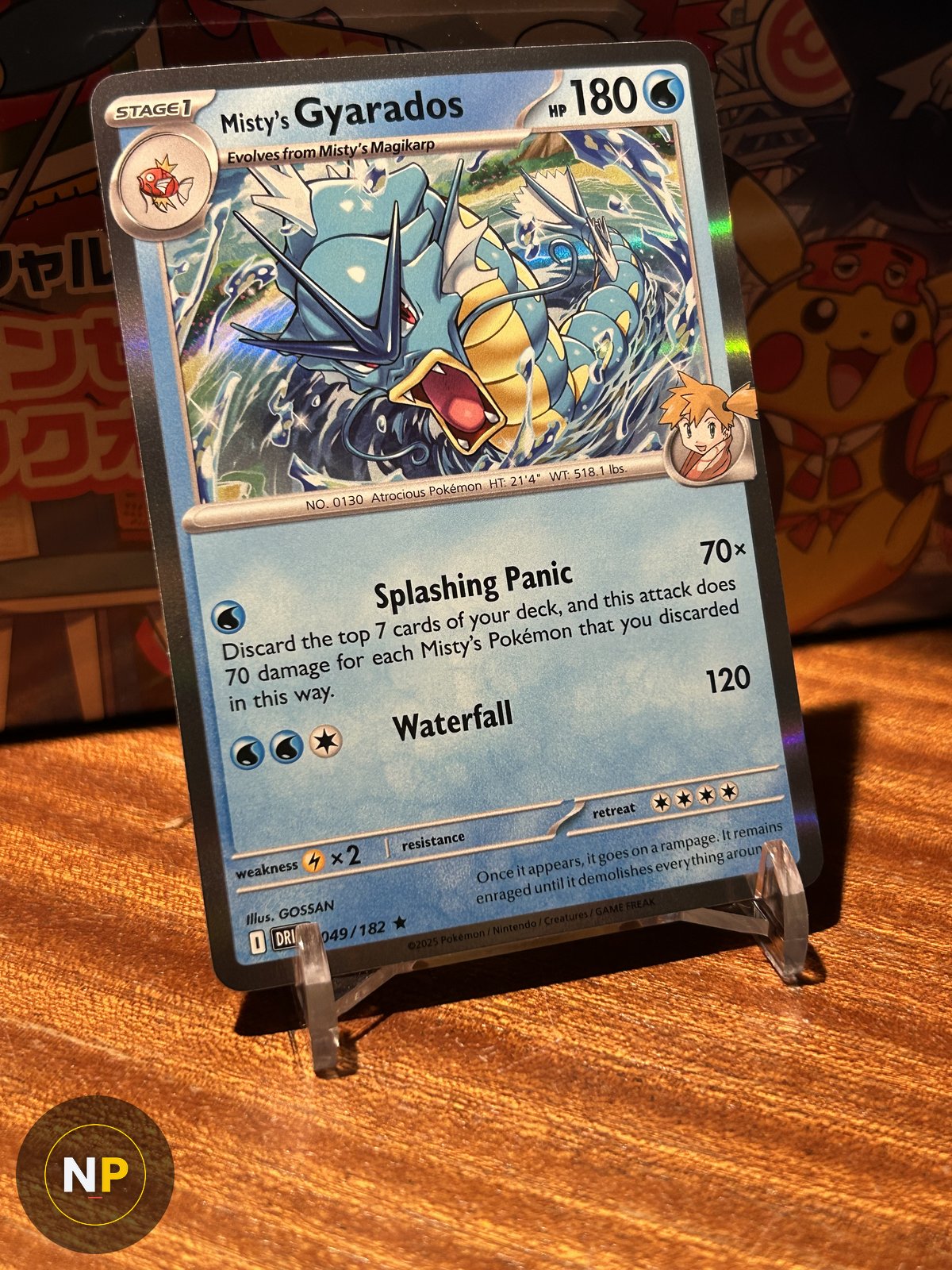 Misty's Gyarados 049/182