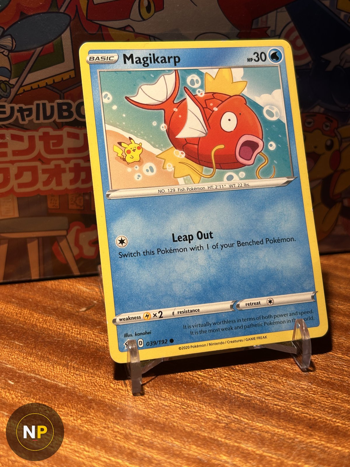 Magikarp 039/192