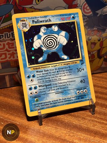 Poliwrath 15/130