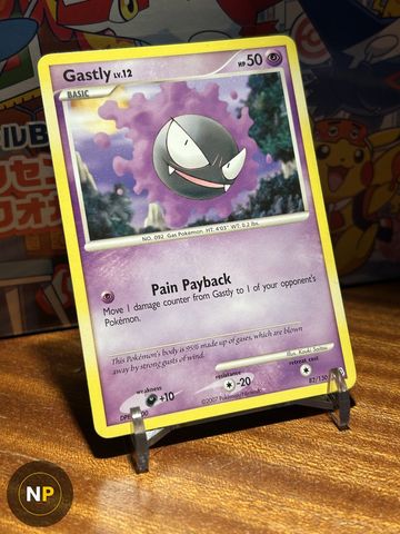 Gastly 82/130