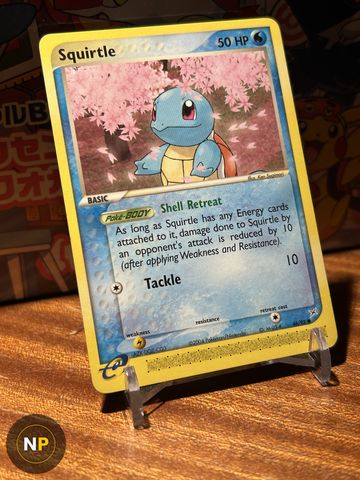 Squirtle 46/95