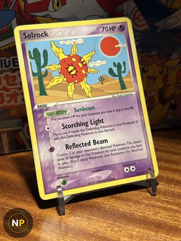 Solrock 47/107