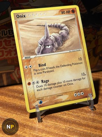Onix 71/100