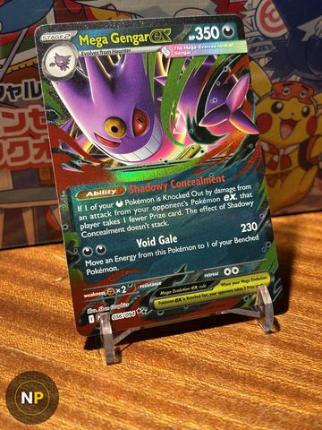 Mega Gengar ex 056/094