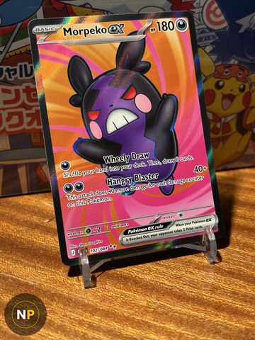 Morpeko ex 102/084