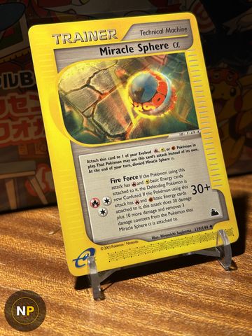 Miracle Sphere α 129/144