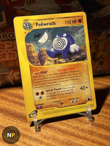 Poliwrath 26/144