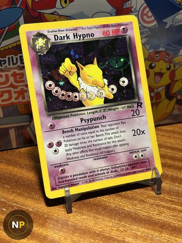 Dark Hypno 9/82