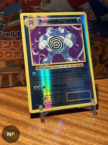 Poliwrath 25/108 (Reverse Holo)