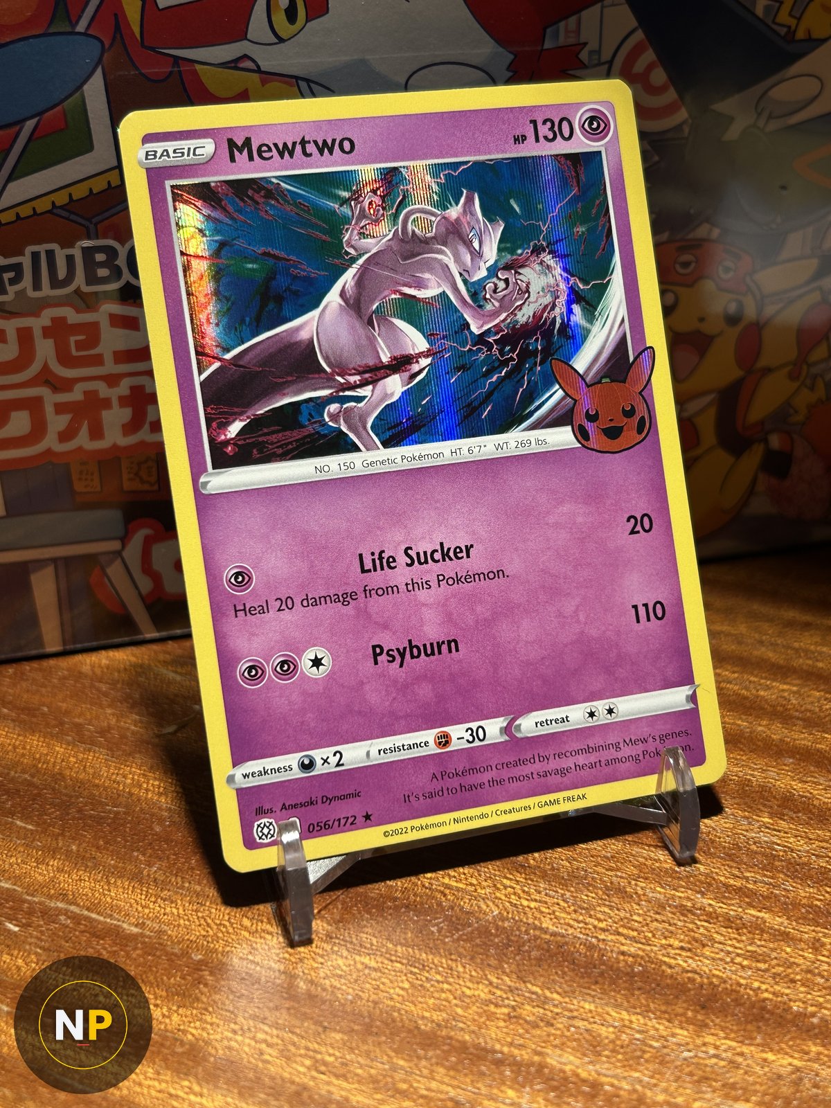 Mewtwo 056/172