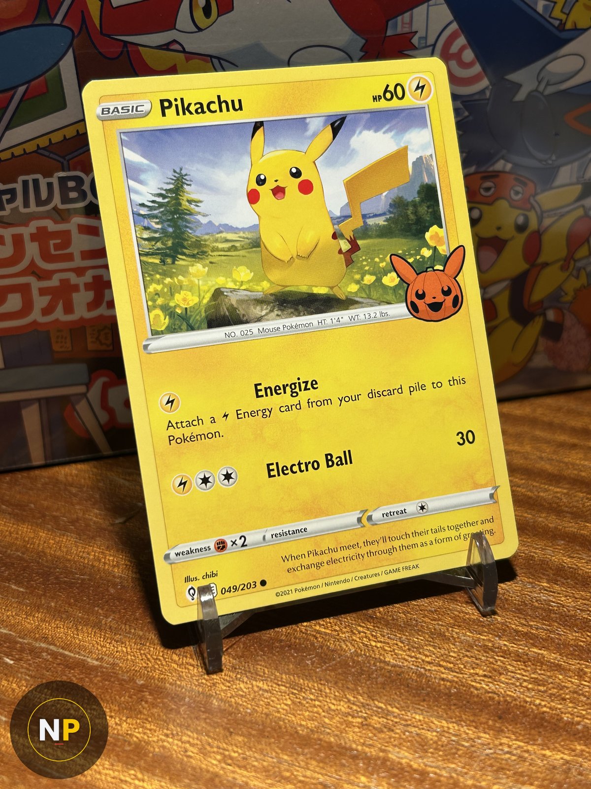 Pikachu 049/203