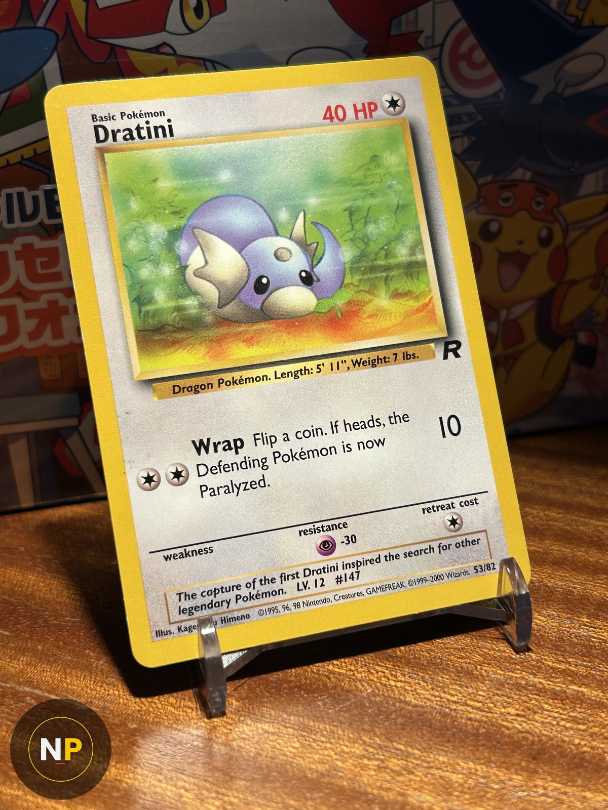 Dratini 53/82