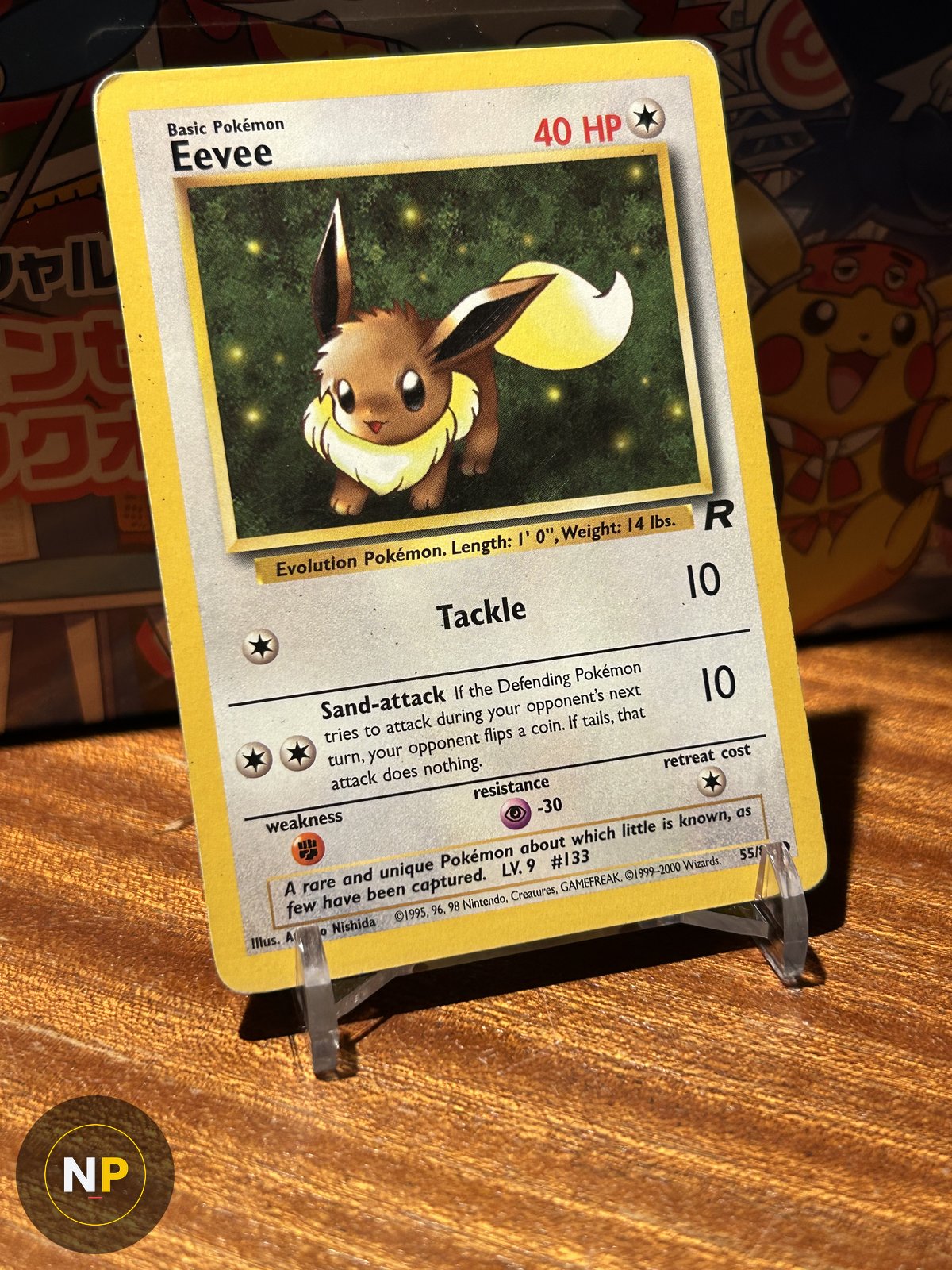 Eevee 55/82