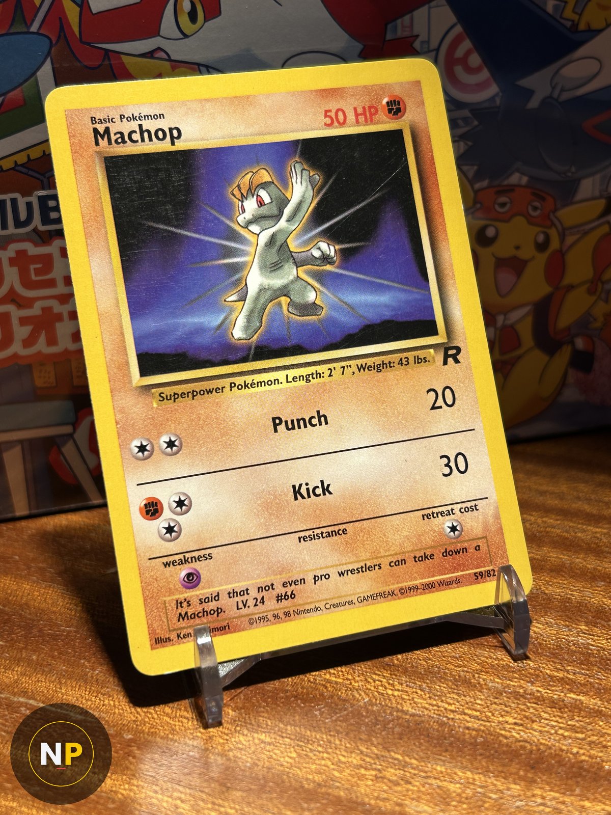 Machop 59/82