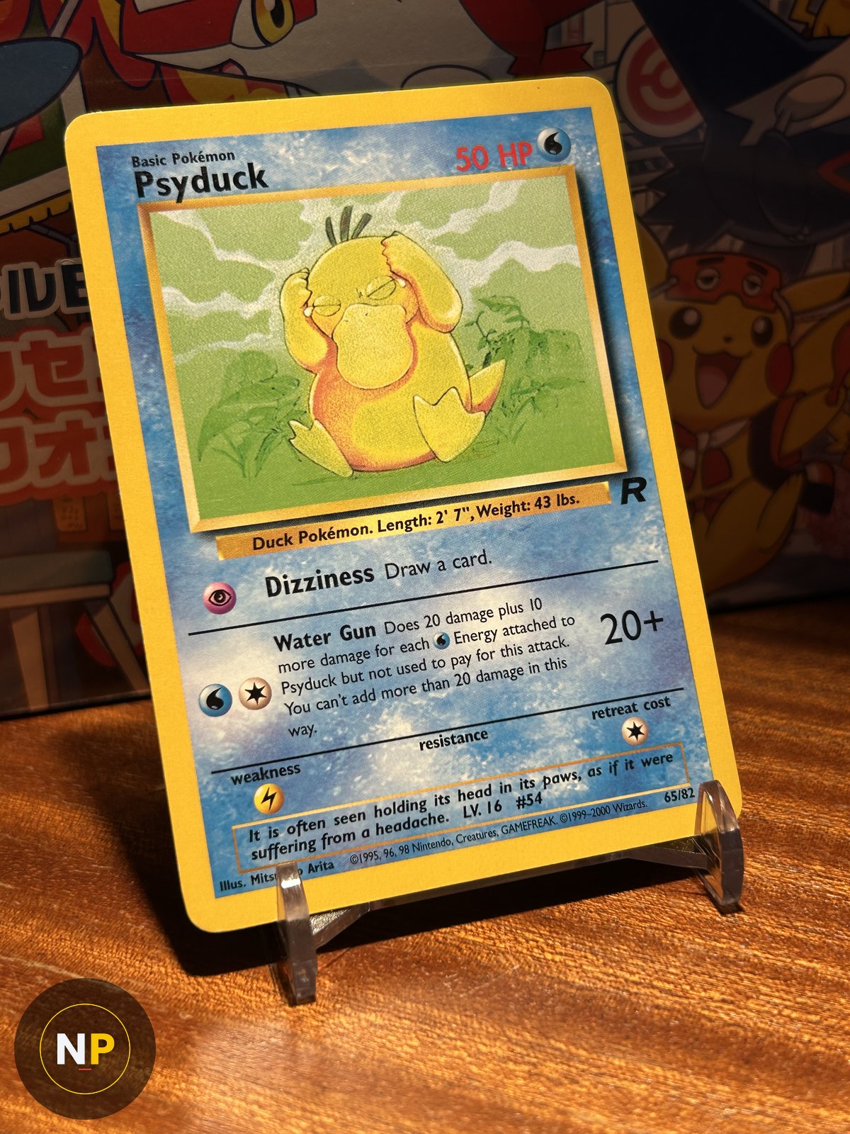 Psyduck 65/82