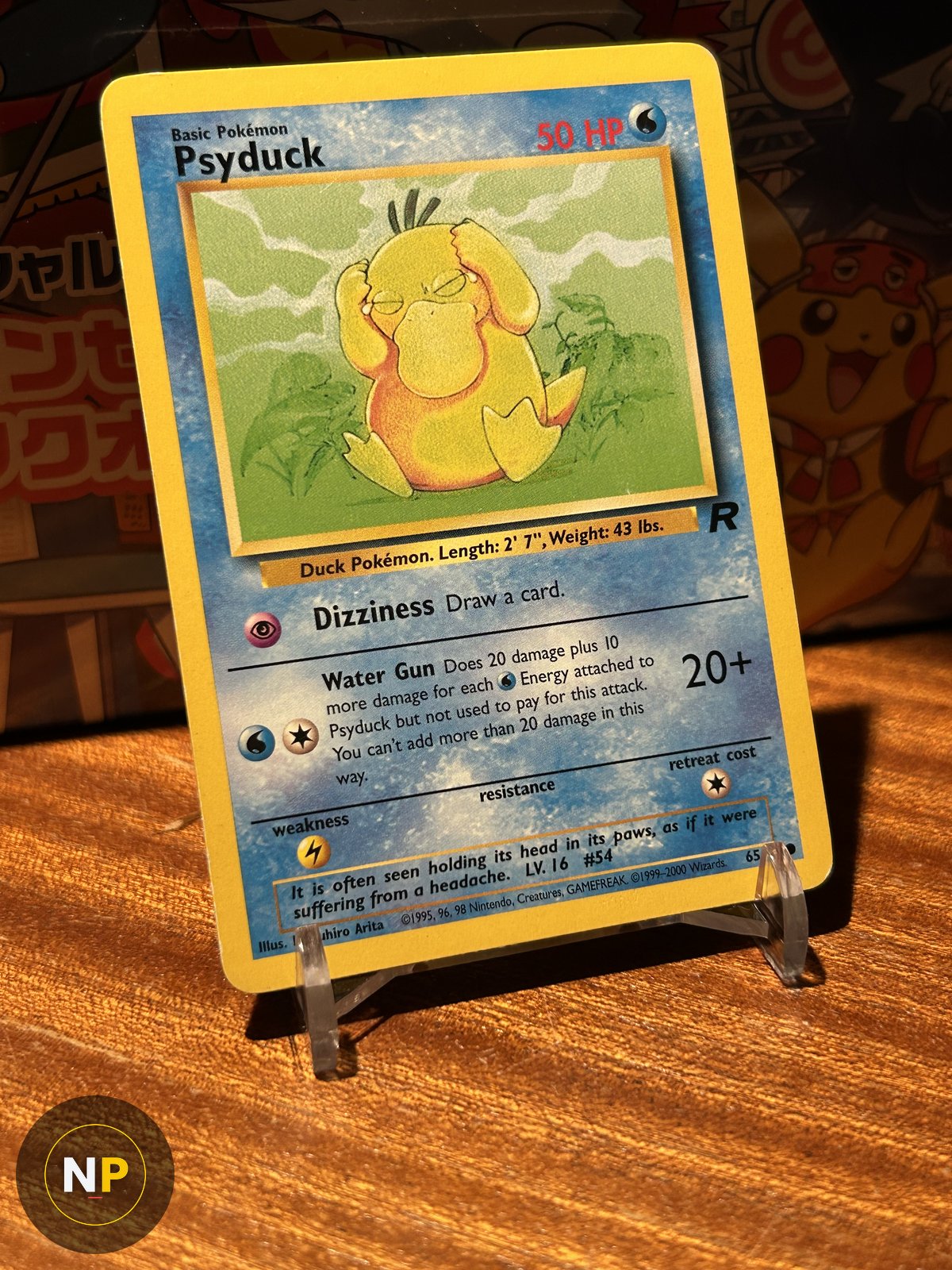 Psyduck 65/82